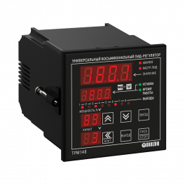 Измеритель-регулятор микропроцессорный ТРМ148-РРККИИУУ