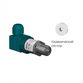 Преобразователь давления измерительный ПД100-ДИ10,0-371-0,5
