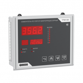 Измеритель-регулятор микропроцессорный ТРМ138-Щ7.ТТРРРРУУ